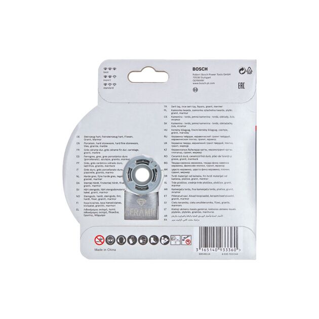 Диск алмазний по кераміці 125 x 22,23 x 1,6 x 7 мм X-LOCK Standard for Ceramic BOSCH (2608615138), фото , зображення 3 | SNABZHENIE.com.ua