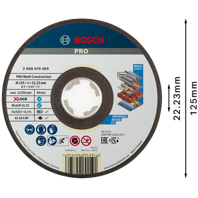Диск отрезной X-LOCK Multi Material 125 мм, прямое резание BOSCH, фото , изображение 2 | SNABZHENIE.com.ua