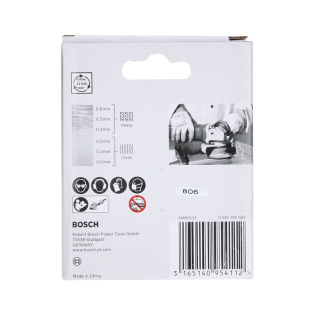 Щетка чашечная Bosch X-Lock 75 мм, витая сталь 0,3 мм, фото , изображение 6 | SNABZHENIE.com.ua