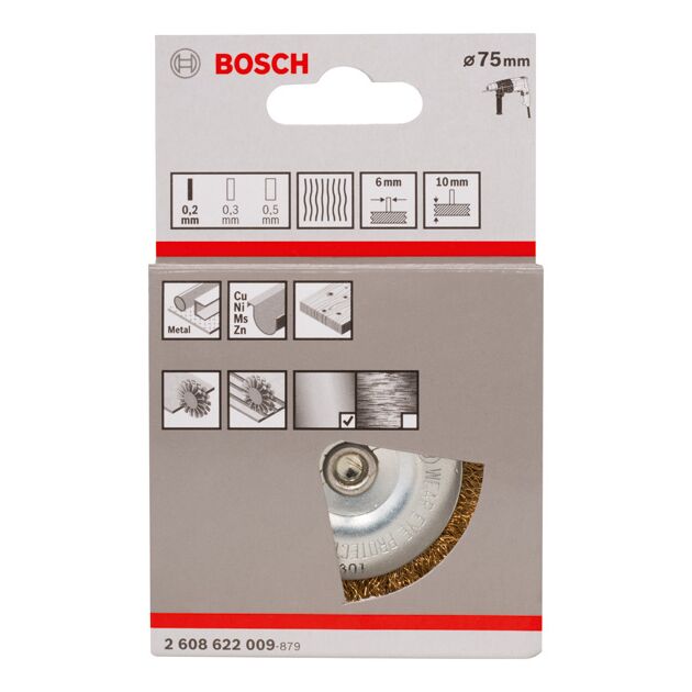 Щітка дискова, хвилястий дріт, латунь, 75 x 0,2 мм BOSCH, фото , изображение 3 | SNABZHENIE.com.ua
