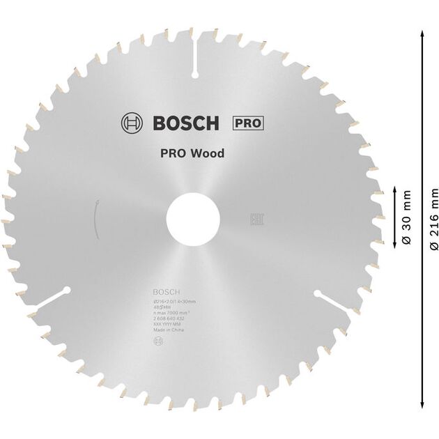 Пильный диск BOSCH Optiline Wood 216 x 30 x 2,0 мм, 48 зубьев, фото , изображение 4 | SNABZHENIE.com.ua