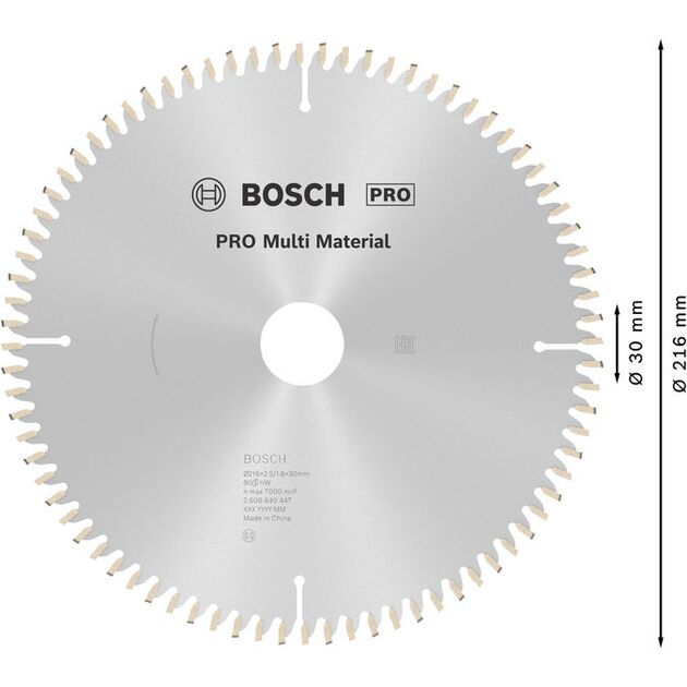 Пильный диск 216 x 30 мм, Z 80 для алюминия и дерева BOSCH, фото , изображение 4 | SNABZHENIE.com.ua