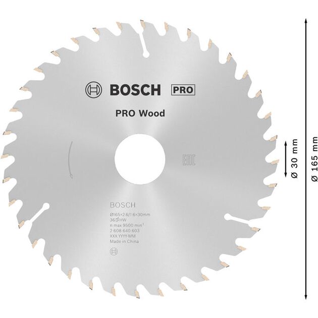 Пильный диск «Optiline Wood» 165x30x2,6 мм, 36 зубьев BOSCH, фото , изображение 4 | SNABZHENIE.com.ua