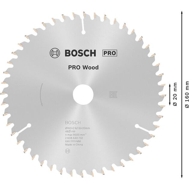 Пильный диск 160x20 мм, Z 48 для древесины Optiline Wood BOSCH, фото , изображение 4 | SNABZHENIE.com.ua