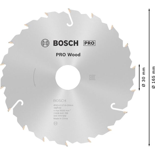 Пильный диск «Speedline Wood» 165 мм, 18 зубьев, BOSCH, фото , изображение 4 | SNABZHENIE.com.ua