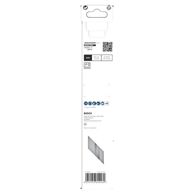 Полотно BOSCH PRO Metal Demolition S1125VF, 1,25×19×225 мм, 2 шт., фото , изображение 4 | SNABZHENIE.com.ua