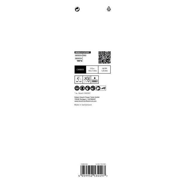 Полотно для пиления BOSCH EXPERT S 522 EHM, 1 шт., фото , изображение 4 | SNABZHENIE.com.ua