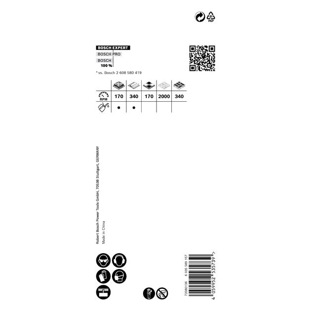 Коронка BOSCH EXPERT Tough Material 51x60 мм, фото , изображение 3 | SNABZHENIE.com.ua