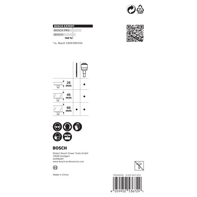 Оправка системи коронок EXPERT Power Change Plus, 11 мм, свердло TCT 8,5 x 105 мм, 2 шт. BOSCH, фото , зображення 4 | SNABZHENIE.com.ua