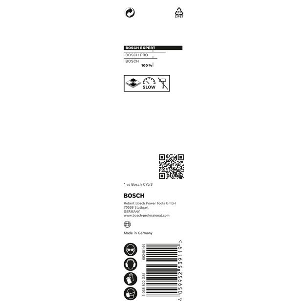 Сверло BOSCH EXPERT CYL-9 MultiConstruction, 7x60x100 мм, фото , изображение 3 | SNABZHENIE.com.ua