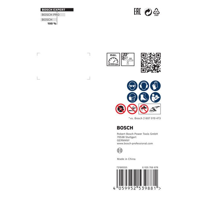 Алмазный круг EXPERT HardCeramic 85x22,23x1,6 мм BOSCH, фото , изображение 4 | SNABZHENIE.com.ua