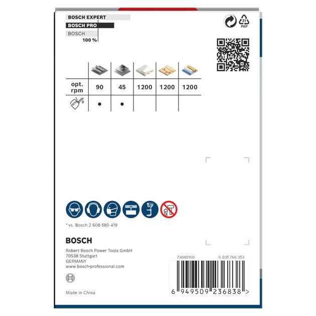 Коронка BOSCH PRO Multi Material, 92 мм, с резьбой, фото , изображение 4 | SNABZHENIE.com.ua