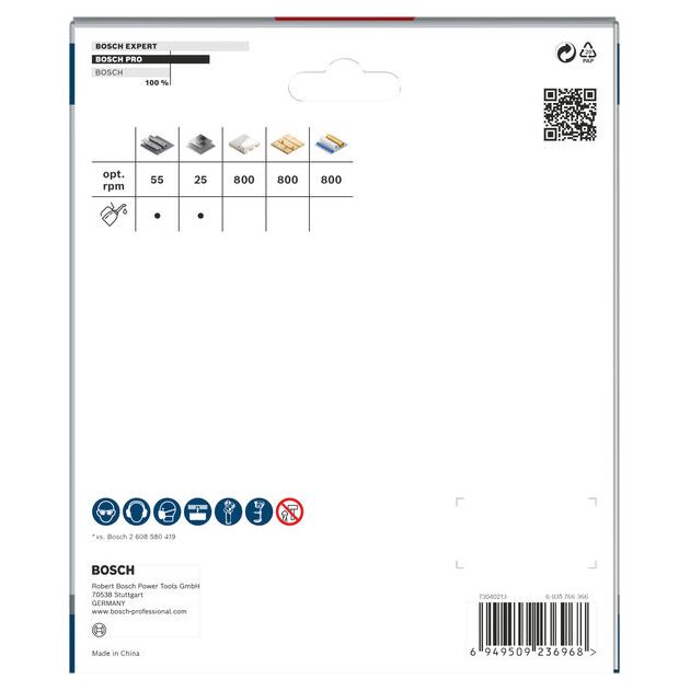 Коронка PRO Multi Material, 152 мм, с резьбой BOSCH, фото , изображение 4 | SNABZHENIE.com.ua