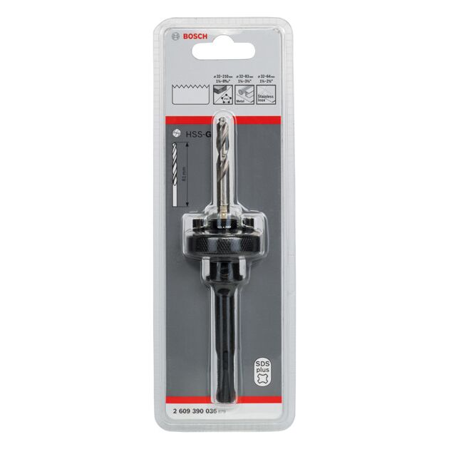 Переходник SDS plus BOSCH, фото , изображение 2 | SNABZHENIE.com.ua