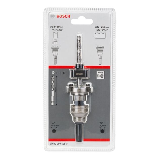 Адаптер шестигранный BOSCH, 14-210 мм, фото , изображение 2 | SNABZHENIE.com.ua