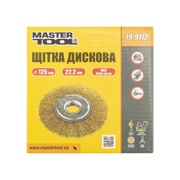 Щетка дисковая MASTERTOOL латунированная 125х22,23 мм 19-9112, фото , изображение 3 | SNABZHENIE.com.ua