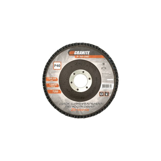 Диск шліфувальний лепестковий конусний GRANITE ZIRCONIA Т29 зерно 40 125х22 мм 8-32-040, фото , зображення 2 | SNABZHENIE.com.ua