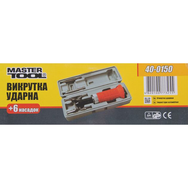 Отвертка ударно-поворотная MASTERTOOL TPR накладка с насадками 6 шт в кейсе 40-0150, фото , зображення 2 | SNABZHENIE.com.ua