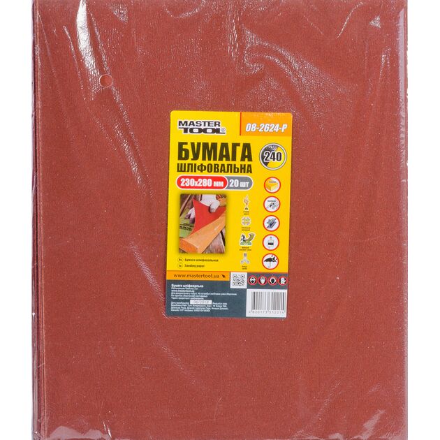 Шлифовальная водостойкая бумага MASTERTOOL Р240 230х280 мм, 20 шт, фото  | SNABZHENIE.com.ua