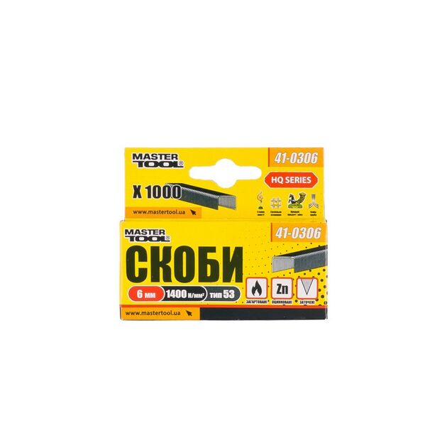 Скоби каленые MASTERTOOL 6 мм 1000 шт 41-0306, фото , зображення 2 | SNABZHENIE.com.ua