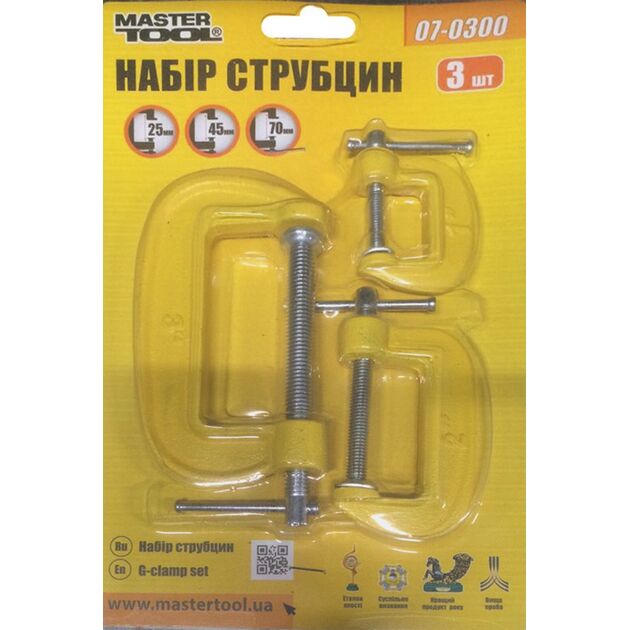 Струбцины MASTERTOOL тип G, 3 шт (30/50/75 мм), 07-0300, фото , изображение 2 | SNABZHENIE.com.ua