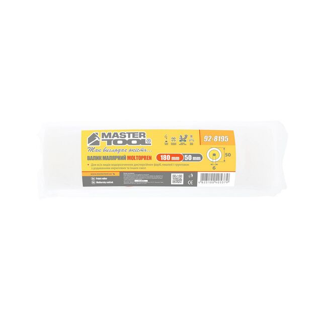 Валик малярный MASTERTOOL Moltopren 50/180 мм Ø 6 мм 92-8195, фото , изображение 3 | SNABZHENIE.com.ua