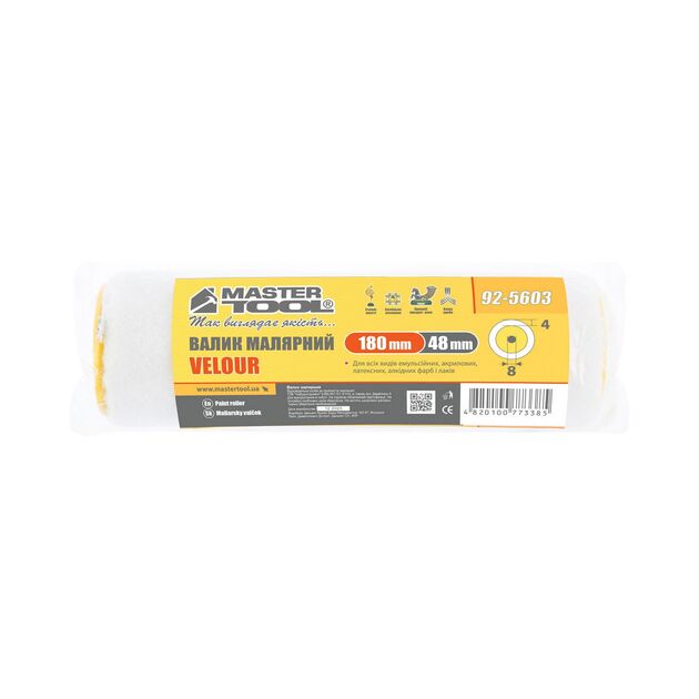 Валик малярный MASTERTOOL Велюр 48/180/4 мм Ø 8 мм 92-5603, фото , изображение 3 | SNABZHENIE.com.ua