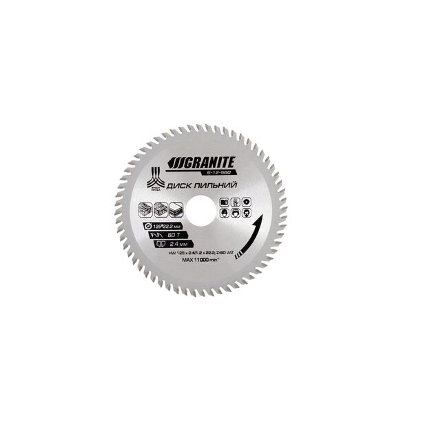 Диск пильный GRANITE 125мм для дерева, 60 зубьев, 12000 об/мин, фото  | SNABZHENIE.com.ua
