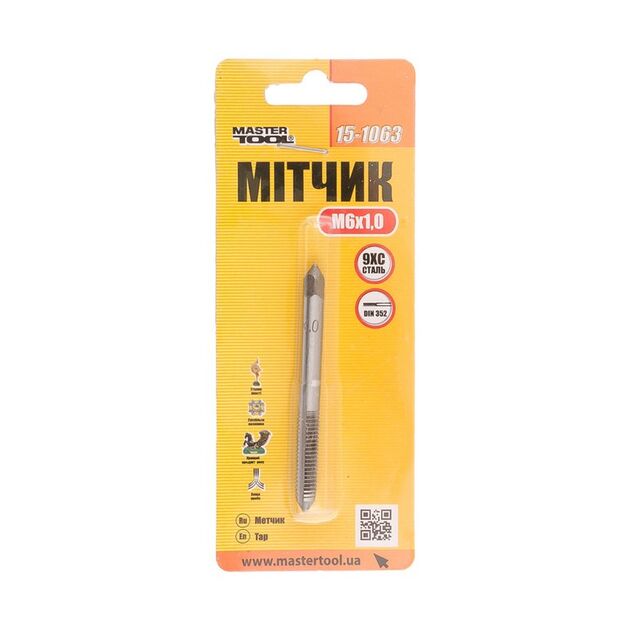 Метчик MASTERTOOL M6x1.0 мм 15-1063 для нарезания резьбы, фото , изображение 2 | SNABZHENIE.com.ua