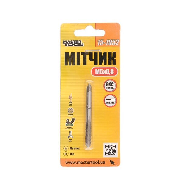 Метчик для нарізання різьби MASTERTOOL M5х0.8 мм 15-1052, фото , зображення 2 | SNABZHENIE.com.ua