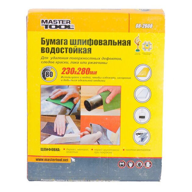 Шлифовальная бумага водостойкая MASTERTOOL Р80 230x280 мм 08-2608, фото  | SNABZHENIE.com.ua