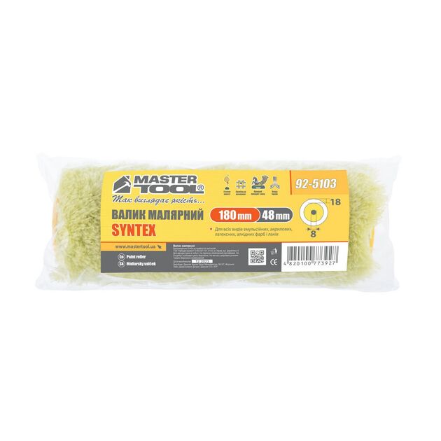 Валик малярный MASTERTOOL Sintex 48/180/18 мм Ø 8 мм, фото , изображение 3 | SNABZHENIE.com.ua