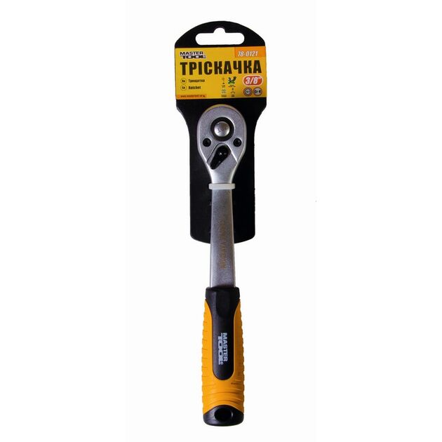 Трещотка гнута MASTERTOOL 3/8 72Т 78-0121, фото , зображення 2 | SNABZHENIE.com.ua