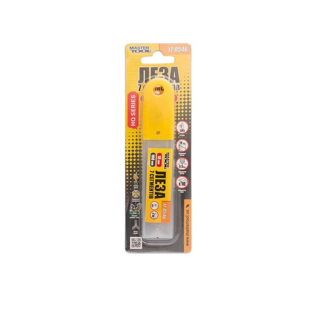 Лезвие MASTERTOOL SK5 18 мм 7 сегментов, 10 шт, 17-0546, фото , изображение 2 | SNABZHENIE.com.ua