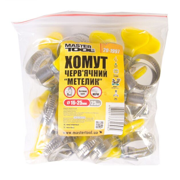 Хомут червячний нержавіючий MASTERTOOL Бабочка German type 9.0 мм Ø16-25 мм 25 шт 20-1997, фото , зображення 2 | SNABZHENIE.com.ua