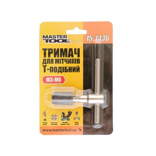 Держатель для метчиков MASTERTOOL Т-образний M3-M6 15-1436, фото , зображення 2 | SNABZHENIE.com.ua