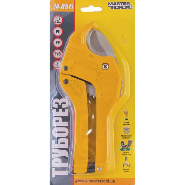 Труборіз для пластикових труб MASTERTOOL 3-42 мм 74-0311, фото , зображення 2 | SNABZHENIE.com.ua