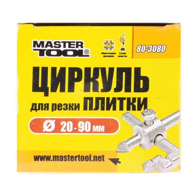 Циркуль для резки плитки MASTERTOOL 20-90 мм 80-3080, фото , зображення 2 | SNABZHENIE.com.ua