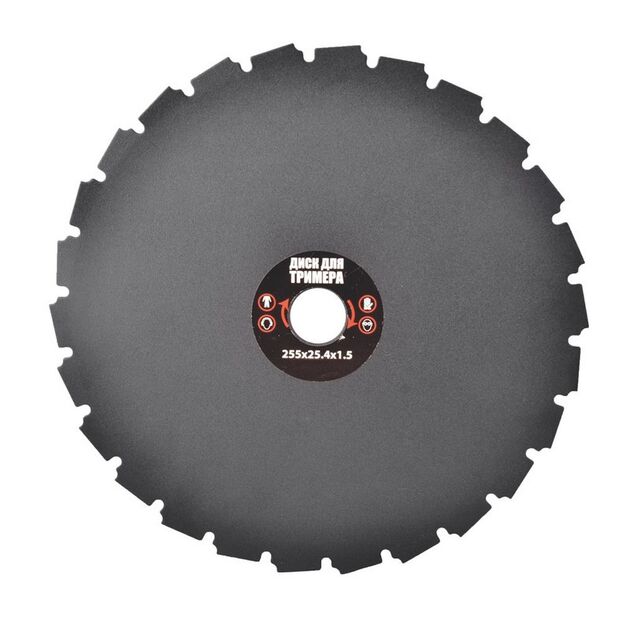 Диск для триммера MASTERTOOL 10", 26Т, 25.4 мм, артикул 19-1914, фото  | SNABZHENIE.com.ua