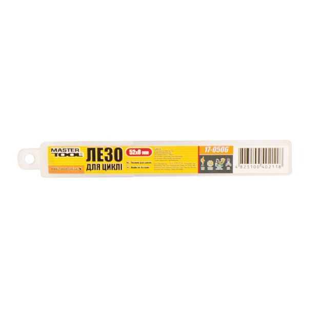 Лезвие MASTERTOOL 52х8х1.6 мм 3 шт 17-0506, фото , изображение 2 | SNABZHENIE.com.ua