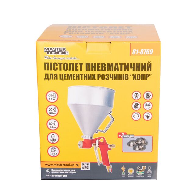 Пневмопістолет для нанесення штукатурки MASTERTOOL ХОПР ВБ 5000 мл алюміній 5 бар 81-8769, фото , зображення 2 | SNABZHENIE.com.ua