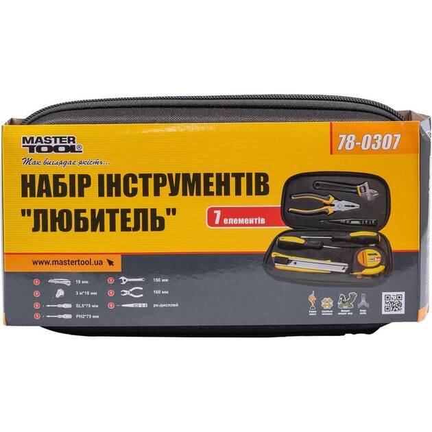Набір інструментів MASTERTOOL Любитель 7 елементів 78-0307, фото , зображення 2 | SNABZHENIE.com.ua