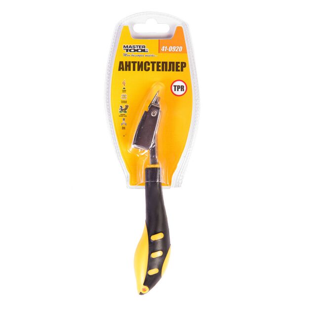 Антистеплер MASTERTOOL 180 мм з металевою головкою, ергономічна ручка TPR 41-0920, фото , зображення 2 | SNABZHENIE.com.ua
