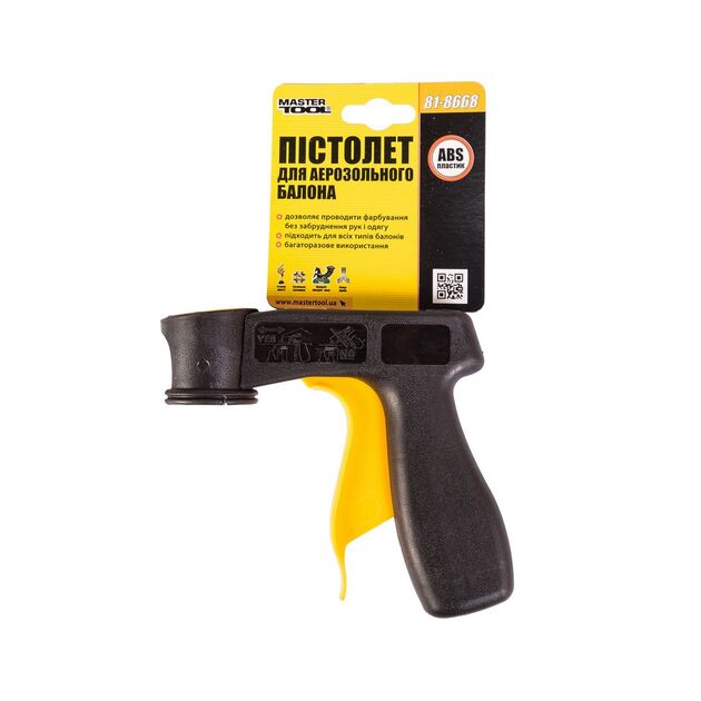 Пістолет для аерозольного балона MASTERTOOL 81-8668, фото , зображення 3 | SNABZHENIE.com.ua