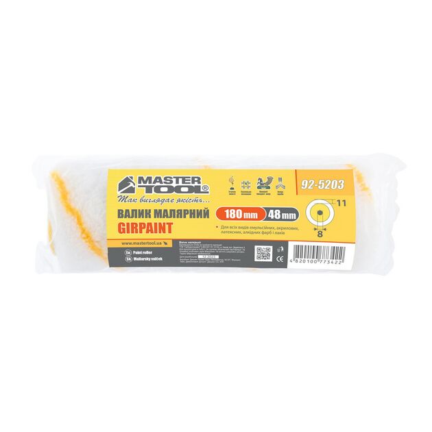Валик малярный MASTERTOOL Girpaint 48/180/11 мм Ø 8 мм 92-5203, фото , изображение 3 | SNABZHENIE.com.ua