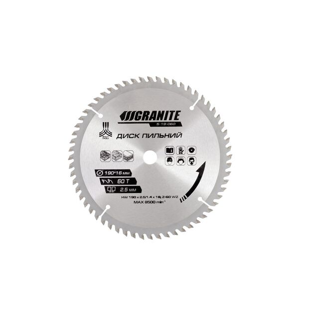 Диск пильный GRANITE 190х16х60Т для дерева, 8000 об/мин, фото  | SNABZHENIE.com.ua
