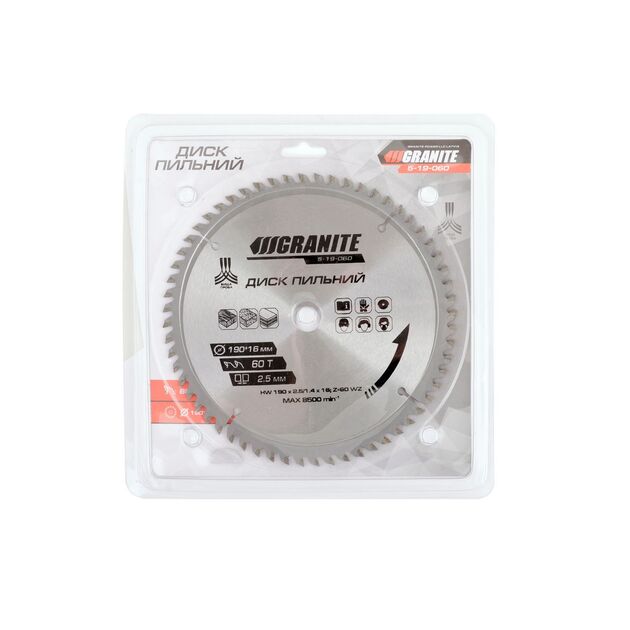 Диск пильный GRANITE 190х16х60Т для дерева, 8000 об/мин, фото , изображение 2 | SNABZHENIE.com.ua