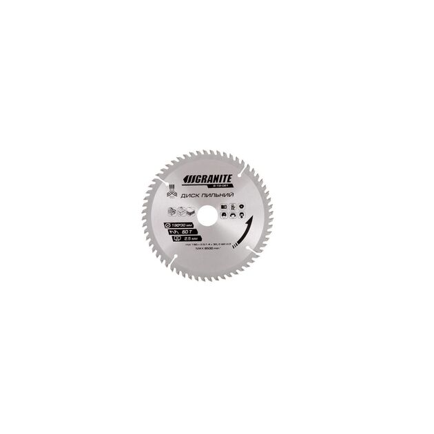 Диск пильний GRANITE для дерева з твердосплавними напайками 190х30х60Т 8000 об/хв 5-19-061, фото  | SNABZHENIE.com.ua