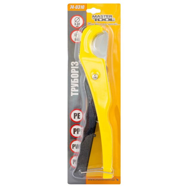 Труборіз для пластикових труб MASTERTOOL 3-32 мм 74-0310, фото , зображення 2 | SNABZHENIE.com.ua