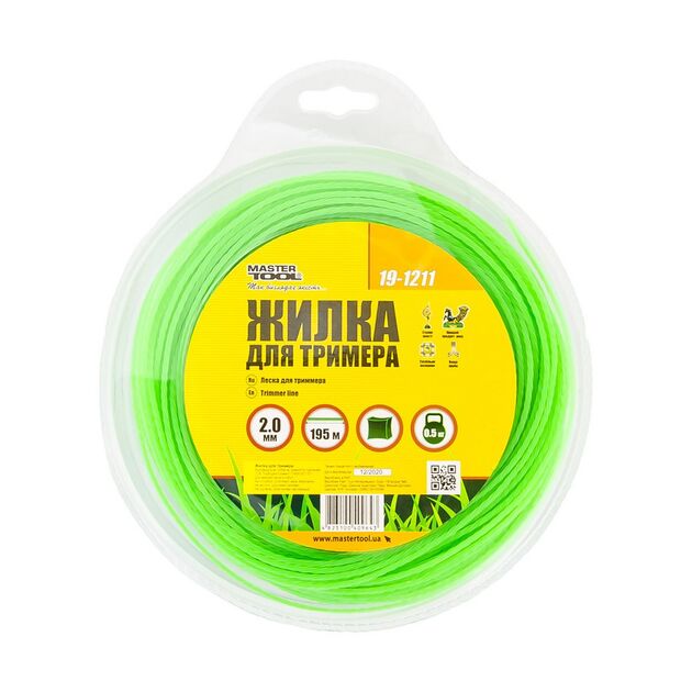Леска для триммера MASTERTOOL квадратная 2.00 мм 195 м (блистер), фото , изображение 2 | SNABZHENIE.com.ua